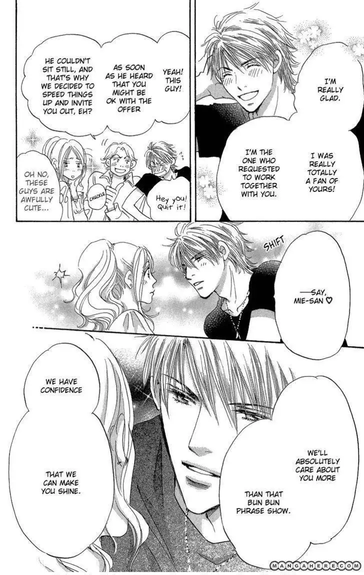 Give Me Love! Chapter 10 18